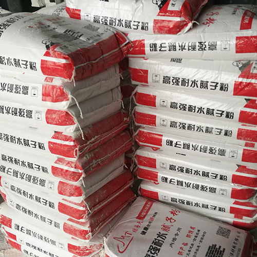 內(nèi)墻膩?zhàn)臃? />
     </div> 
     <div   id=